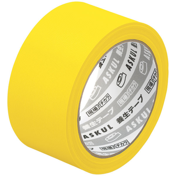 現場のチカラ 養生テープ 黄色 幅50mm×長さ25m アスクル 1箱（30巻入
