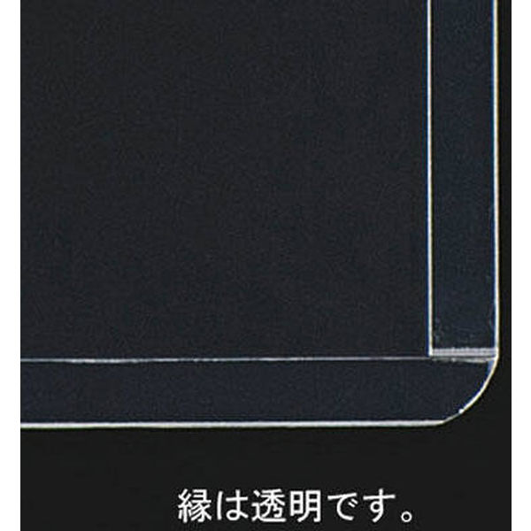 コクヨ カードケース（環境対応） 硬質タイプ B6 クケ-3006 1袋（20枚 