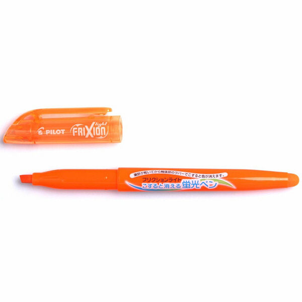 フリクションライト　オレンジ（橙）　30本　蛍光ペン　パイロット