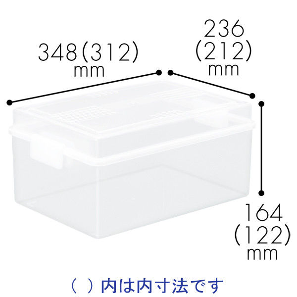 ボックス収納　ベストボックス　348×236×164mm　A4　3個　サンコープラスチック