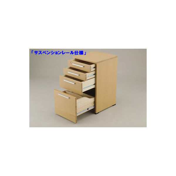 イトーキ　エルコディ　サイドデスク　4段　ナチュラルオーク　幅421×奥行450×高さ730mm　YLC-SD-NA　1台（直送品） イトーキ