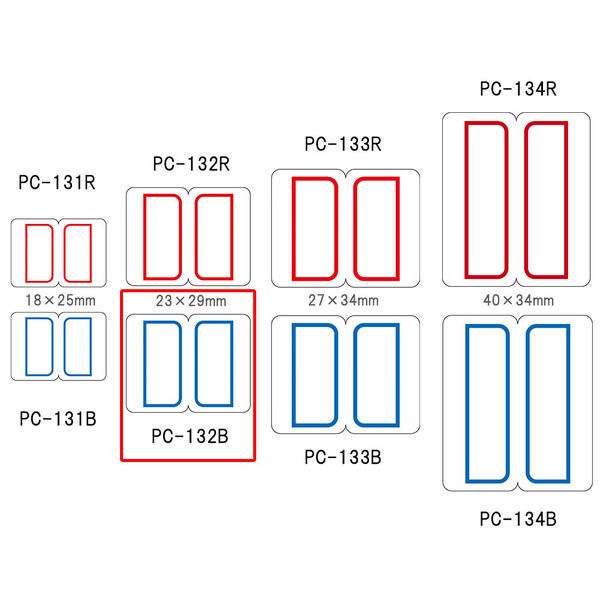 まとめ）ニチバン PCインデックスラベル PC-132R 赤枠10冊 :ds-2181331