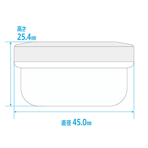 金鵄製作所 アルファ軟膏壺（増量型軟膏容器） 24mL ピンク 1袋（150個