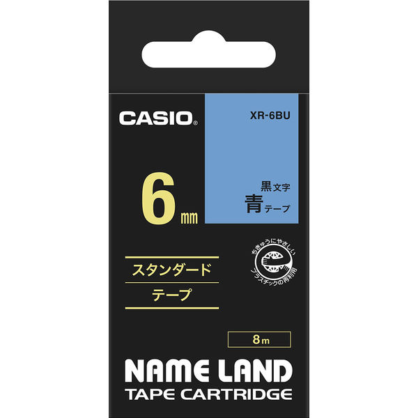 カシオ CASIO ネームランド テープ スタンダード 幅6mm 青ラベル