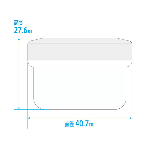 SEKISAKA セキサカ STORE Tall Round 保存容器 収納ケース 蓋