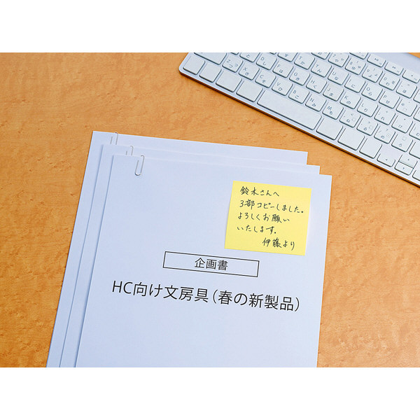 ポストイット 付箋 ふせん 通常粘着 ノート 75×75mm イエロー 1 ポストイット 付箋 ふせん 通常粘着 ノート 75×75mm イエロー 1