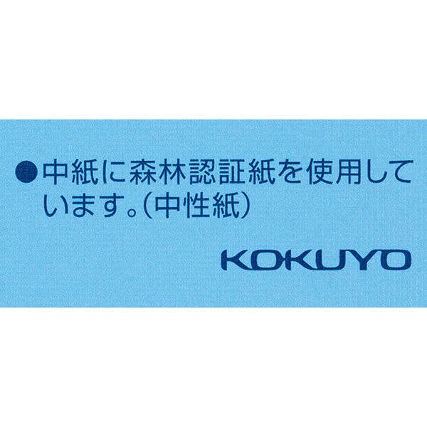 コクヨ キャンパスノート（ミニサイズ・B7） ノ-235BN-B 1冊