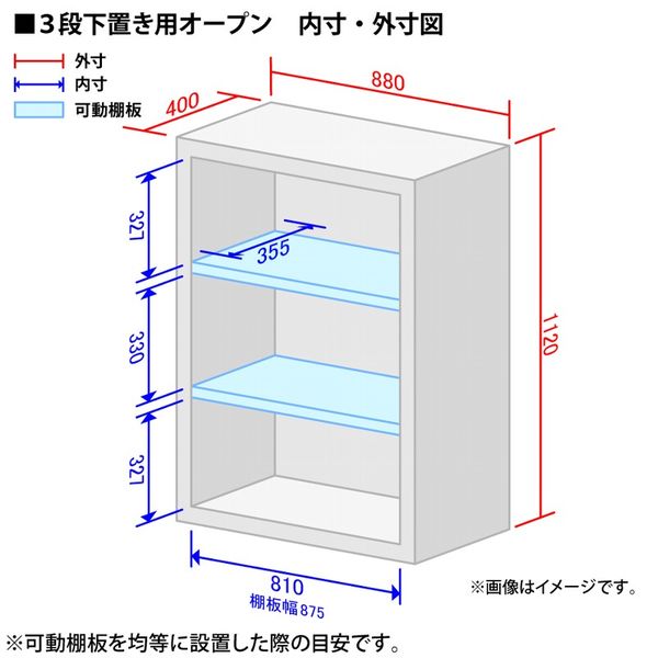 とっておきし新春福袋 R510 10-033 おしゃれ Cehoスチール書庫 開き戸