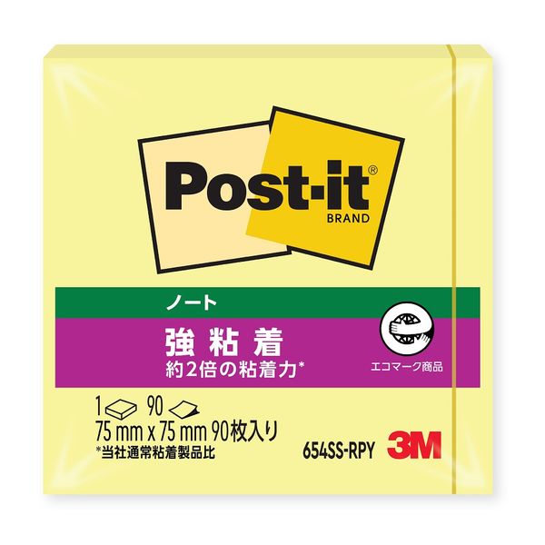 ☆柔道一直線 DVD VOL. 絞まる 5、6、7、8 ☆柔道一直線 DVD VOL. 絞まる 5、6、7、8