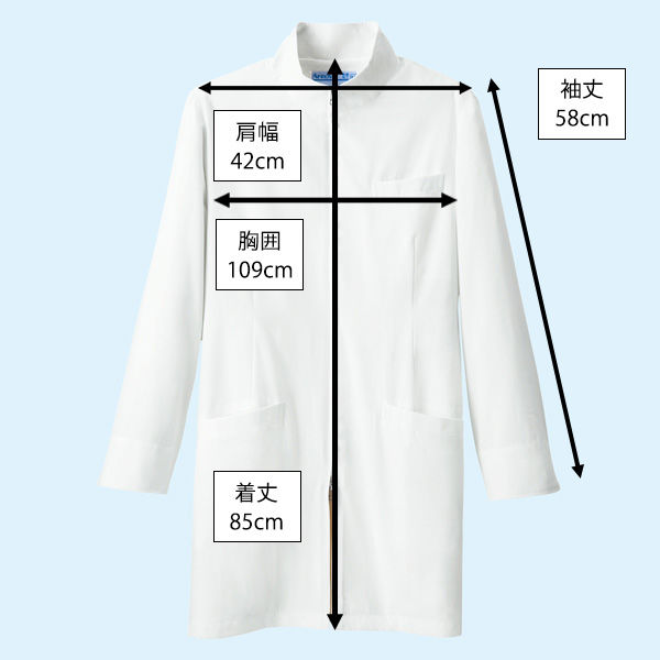 KAZEN メンズジップアップ診察衣（ハーフ丈） ドクターコート 長袖 