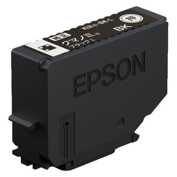 エプソン（EPSON） 純正インク KUI-BK-L ブラック（増量） KUI