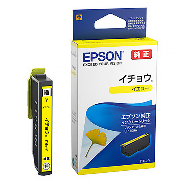 エプソン（EPSON） 純正インク ITH-Y イエロー IHT（イチョウ ...