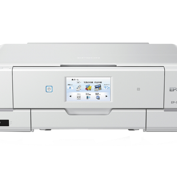 セイコーエプソンEPSON エプソン プリンター 2台セット EP-977A3、EP 