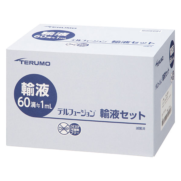 テルモ テルフュージョン輸液セット（TK-U250P） TK-U250P 1箱（50本入） アスクル