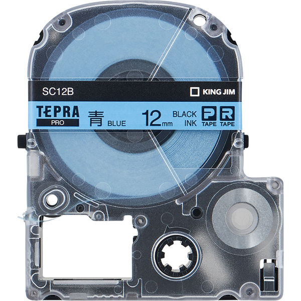 テプラ TEPRA PROテープ スタンダード 幅12mm パステル 青ラベル(黒文字) SC12B 1個 キングジム