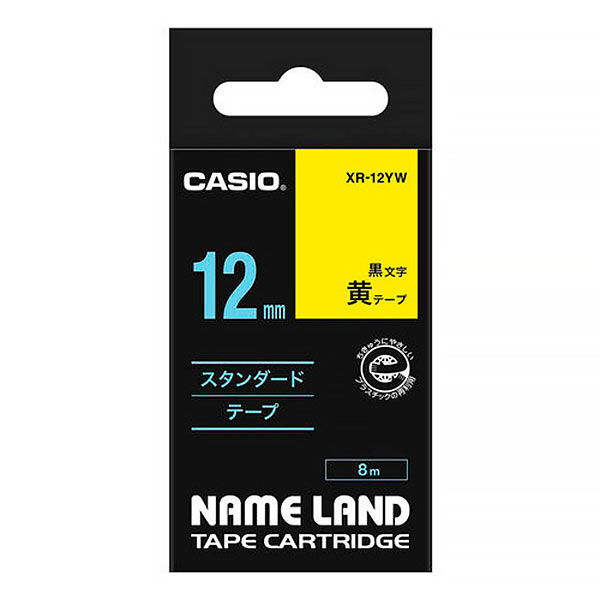 カシオ CASIO ネームランド テープ スタンダード 幅12mm 黄ラベル 黒文字 8m巻 XRー12YW