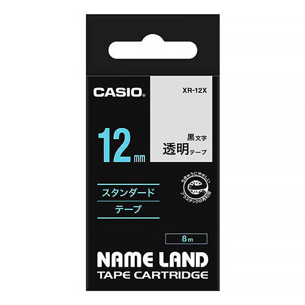 カシオ CASIO ネームランド テープ 透明タイプ 幅12mm 透明ラベル 黒文字 8ｍ巻 XR-12X