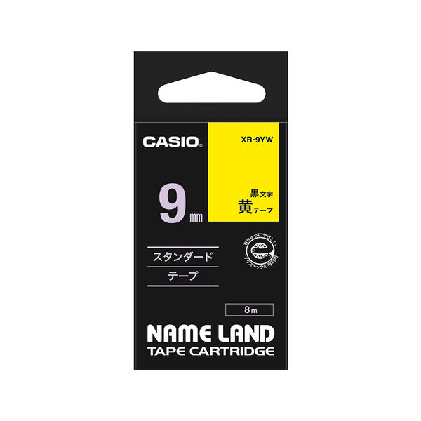 カシオ CASIO ネームランド テープ スタンダード 幅9mm 黄ラベル 