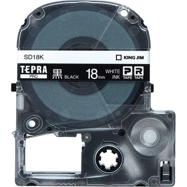 テプラ TEPRA PRO【純正】テープ ビビッドカラー 幅18mm 黒ラベル(白文字) SD18K 1個 キングジム - アスクル