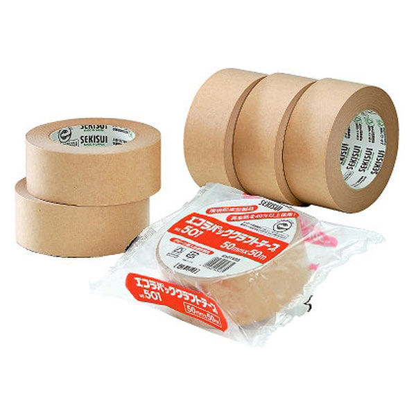 セキスイ クラフトテープ(50m巻) 50mm幅×50m巻 - 梱包資材