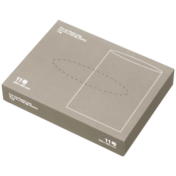 アスクル限定 ポップアップポリ袋（規格袋）HDPE・半透明 0.008mm厚 11 ...