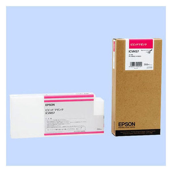 エプソン（EPSON） 純正インク ICVM57 ビビッドマゼンタ IC57