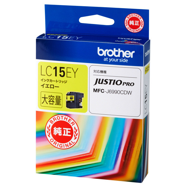 ブラザー（brother） 純正インク LC15EY MFC-J6990CDW-A 用 - アスクル