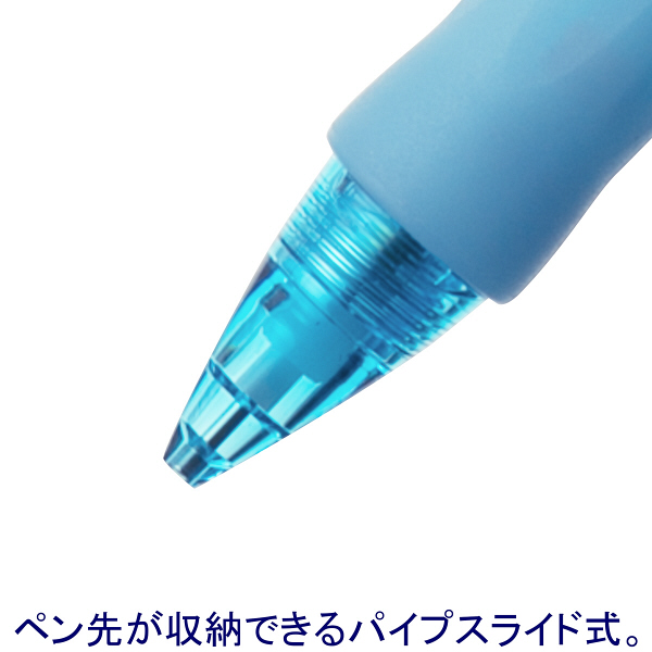 SAILOR シャープペンシル 2ミリ 芯 6B 青 黄 赤 9本 SAILOR シャープペンシル 2ミリ 芯 6B 青 黄 赤 9本セット