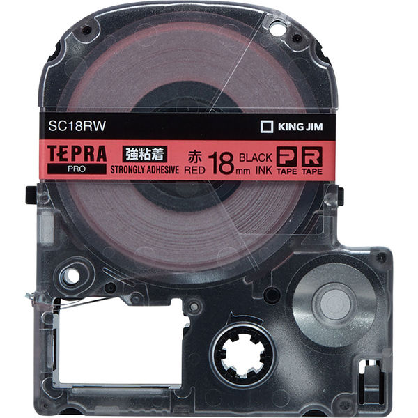 テプラ TEPRA PROテープ 強粘着 幅18mm 赤ラベル(黒文字) SC18RW 1個 キングジム