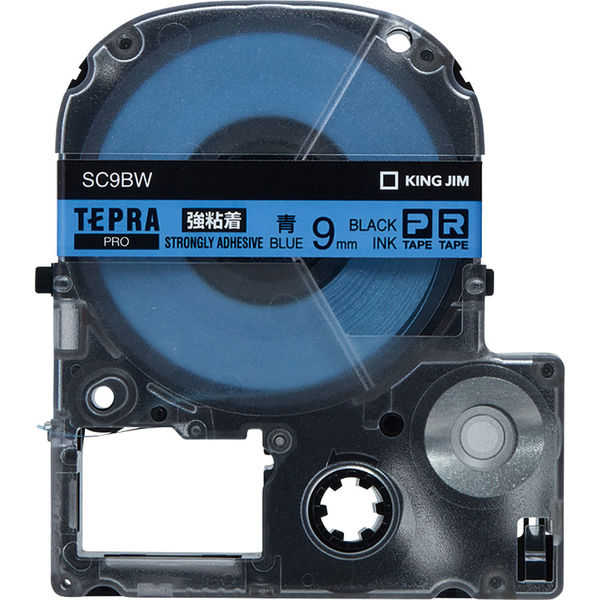 テプラ TEPRA PROテープ 強粘着 幅9mm 青ラベル(黒文字) SC9BW 1個 