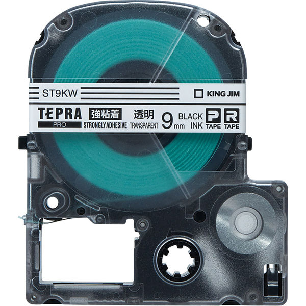 テプラ TEPRA PROテープ 強粘着 幅9mm 透明ラベル(黒文字) ST9KW 1個 