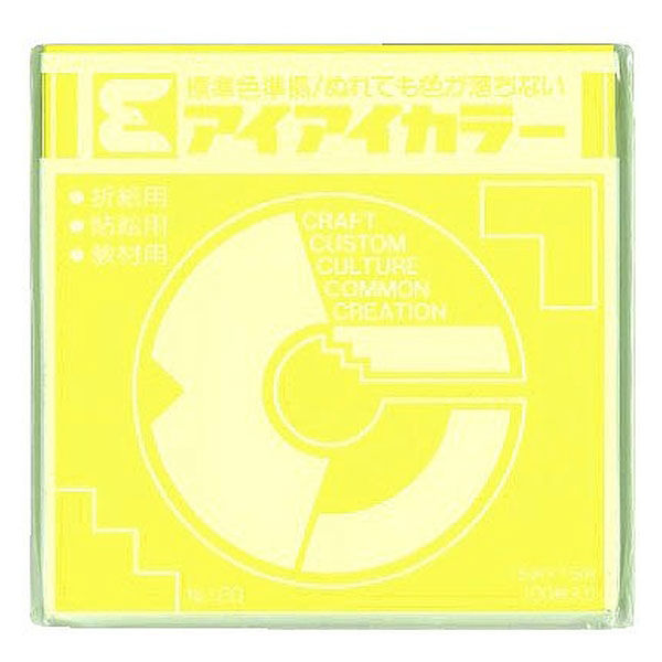 アイアイカラー単色おりがみ 黄 150mm×150mm NO.7 1袋（100枚入