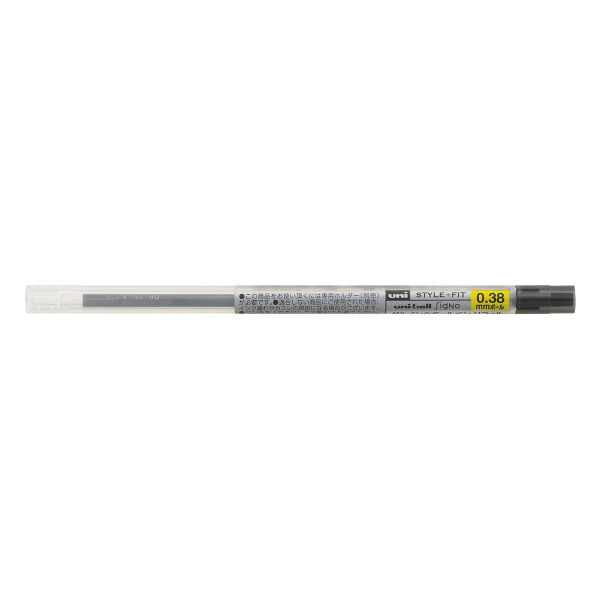 三菱鉛筆 ボールペン替芯 スタイルフィット シグノ 0.38 ブラウン
