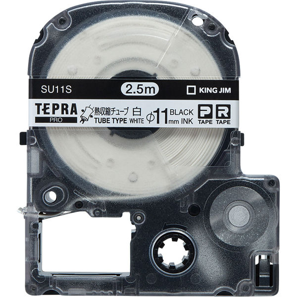 テプラ TEPRA PROテープ 熱収縮チューブ 幅11mm 白ラベル(黒文字