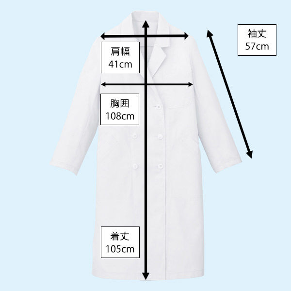 住商モンブラン ドクターコート（レディス/ダブル） 医療白衣 診察衣