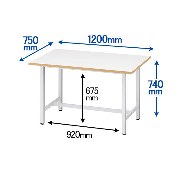 アール・エフ・ヤマカワ　作業台テーブル　ホワイト　幅1200×奥行750×高さ740mm　1台