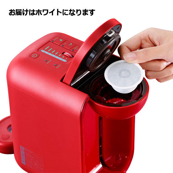 UCC DRIP POD専用マシーン DP2000 カートリッジ2本付 大人気の