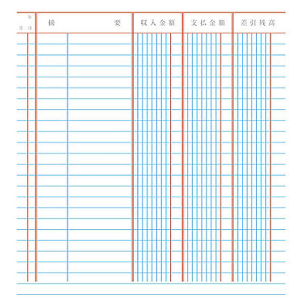 コクヨ 三色刷ルーズリーフ B5 金銭出納帳（科目なし） 100枚 帳簿 リ