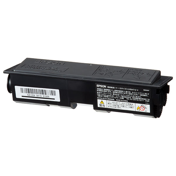 EPSON 3244999 メーカー純正品 ＥＰＳＯＮ ＬＰＢ４Ｔ２０Ｖ 環境推進 