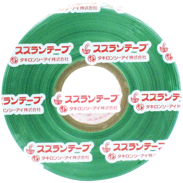 スズランテープ 緑 1巻 タキロンシーアイ - アスクル