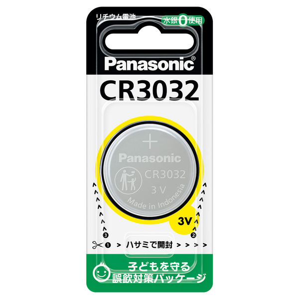 パナソニック リチウムコイン電池 3V CR3032 - アスクル