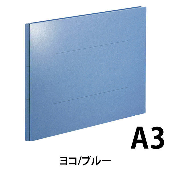 アスクル 背幅伸縮ファイルPPラミネートタイプ A3E ブルー 89985