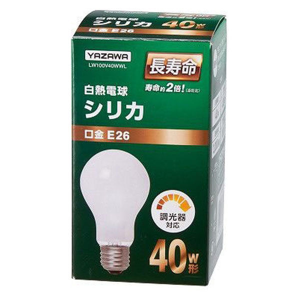 シリカ電球 40形