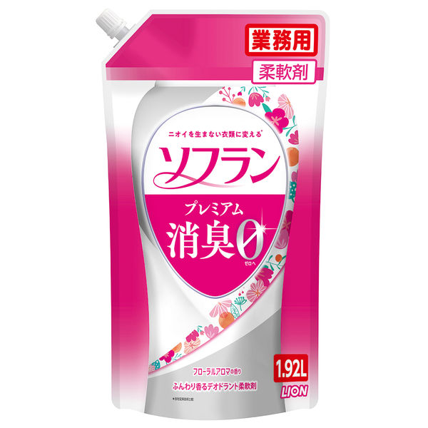 香りとデオドラントのソフラン プレミアム消臭フローラルアロマの香り 超特大詰替え 1.92L 1箱（6個入）柔軟剤 ライオン