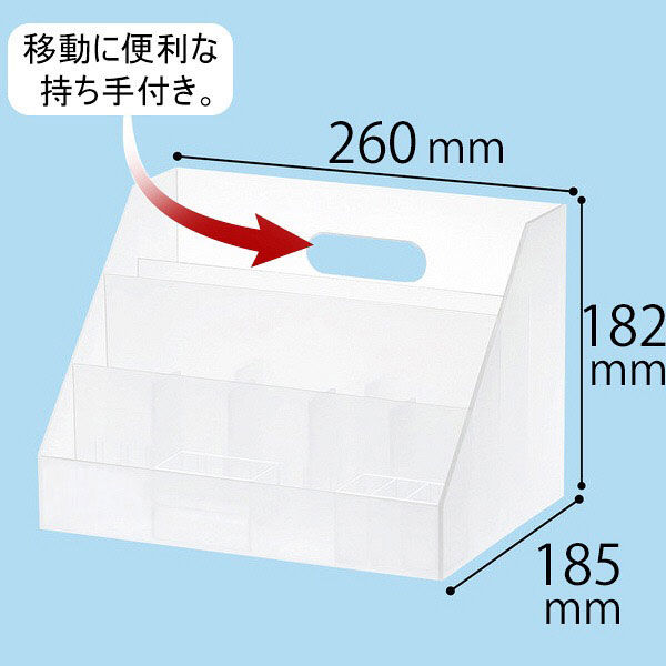 Like-it（ライクイット） A4 オーガナイザースリム ホワイト MX-02 ライフモジュール 収納 吉川国工業所