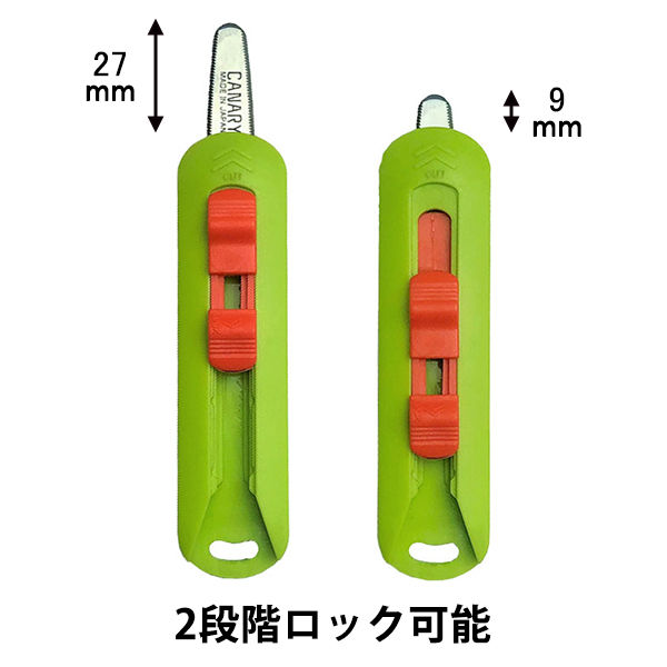 ダンボールカッター 段ボールのこ 物流くん 緑 DC-15 長谷川刃物 アスクル