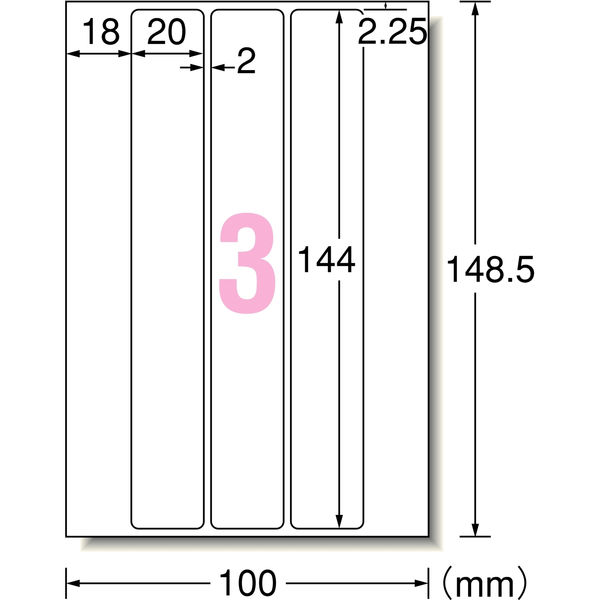エーワン スリムCDケース背面用ラベル 光沢紙 10面 12シート 29325 cm3dmju Amazon.co.jp: エーワン ラベルシール CD/DVDラベル
