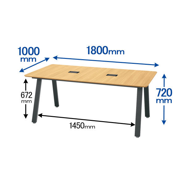 プラス ダイニングワークテーブル 幅1800×奥行1000×高さ720mm 1台（4梱包）ミーティングテーブル フリーアドレスデスク - アスクル