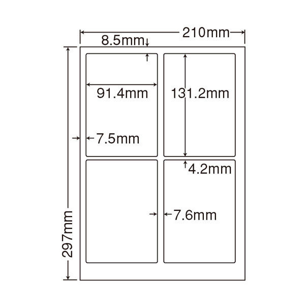 東洋印刷 ナナタフネスラベル 白 A4 4面 1ケース（100シート） FCL1