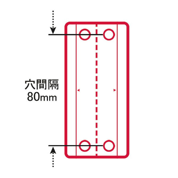 コクヨ クリップテープ 2穴用 28片 タ-60 アスクル